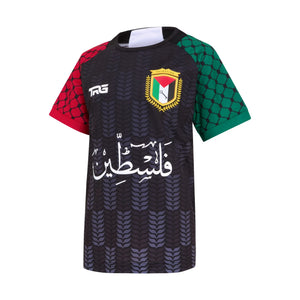 Kids Palestine Football Jersey - Black