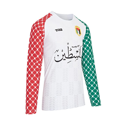 Close-up of Arabic printed Palestine jersey — white full sleeve with freedom-themed pattern