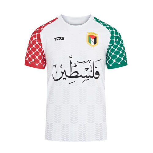 Palestine Football Jersey – White Short Sleeve