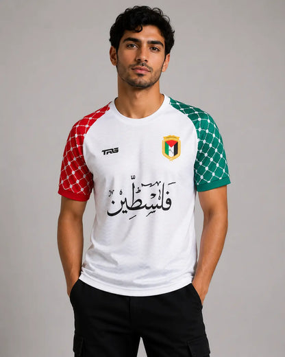 White short sleeve Palestine jersey · front view · The Real Guys